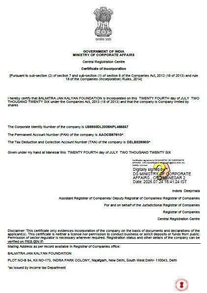 Certificate